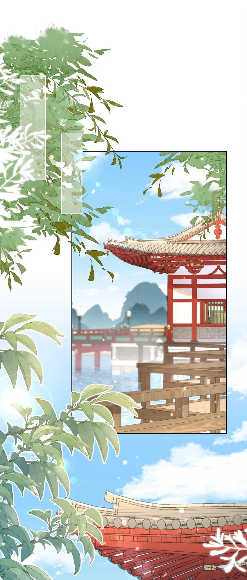 074 第七十四话 公主去哪了 第14页