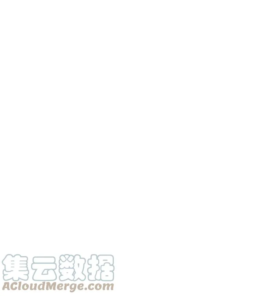 49 惊人的新发现 第40页
