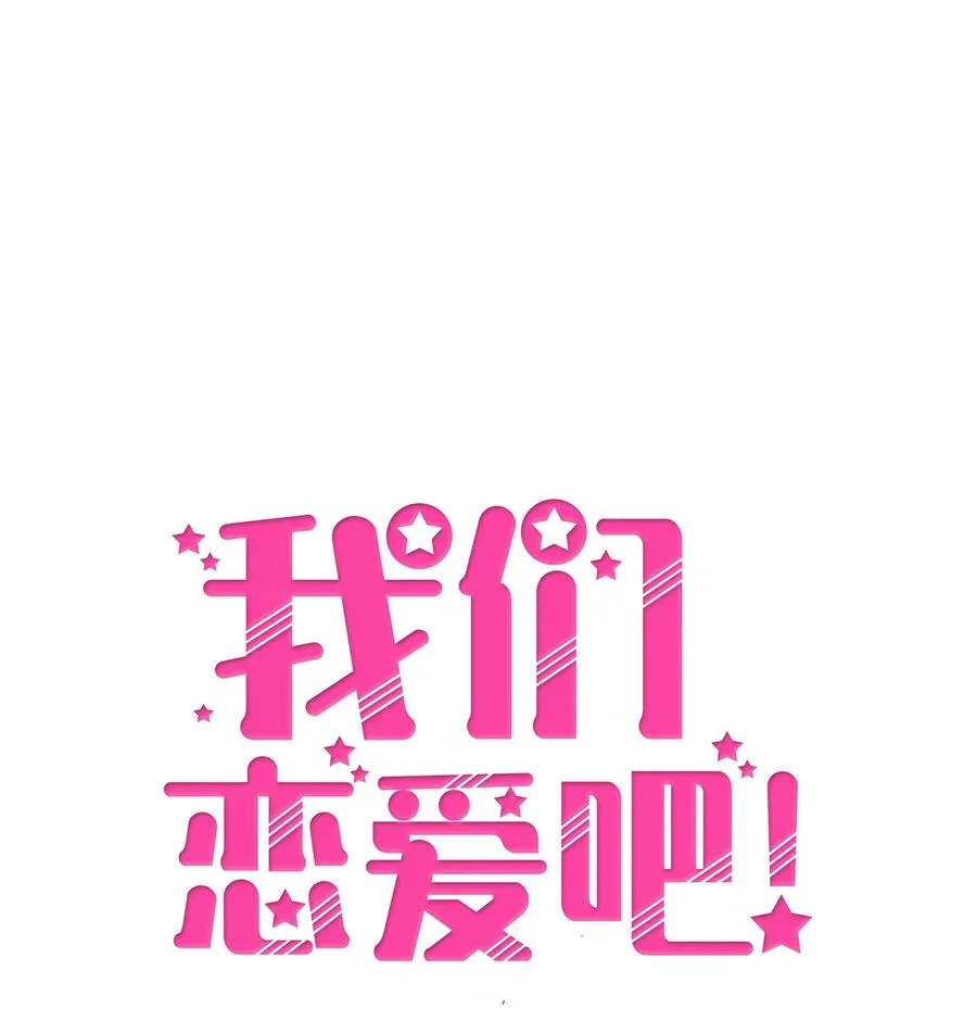 46 下雨天你怎么办 第11页