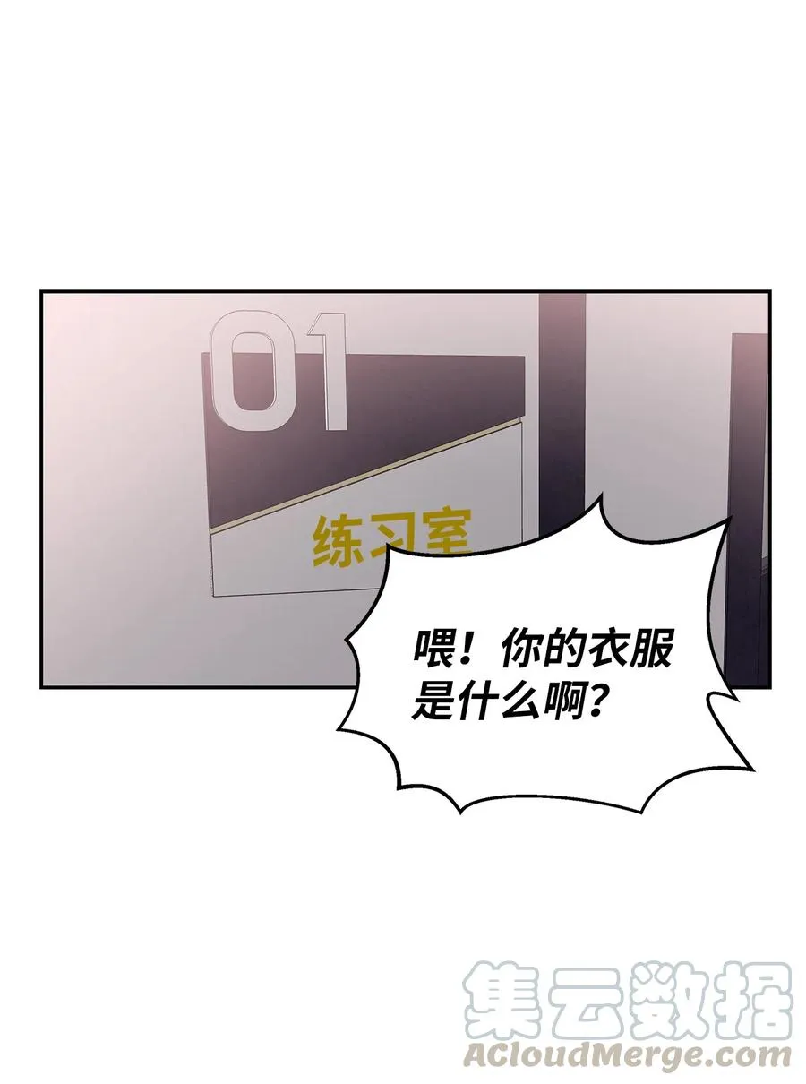 42 欣喜的礼物 第37页