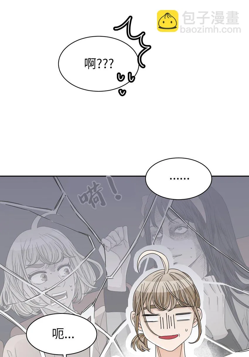 02 重大决定 第24页