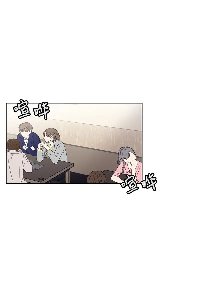 03 面试合格 第1页
