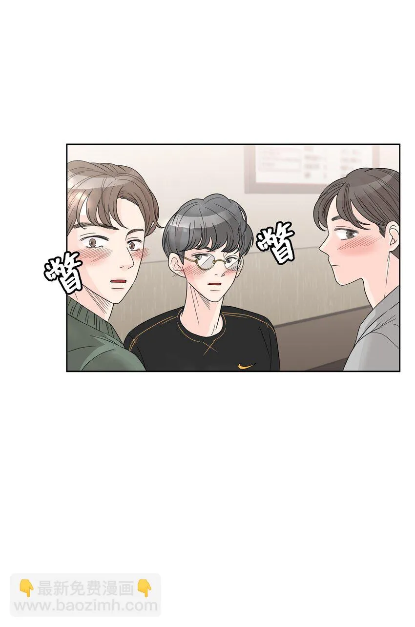03 面试合格 第2页