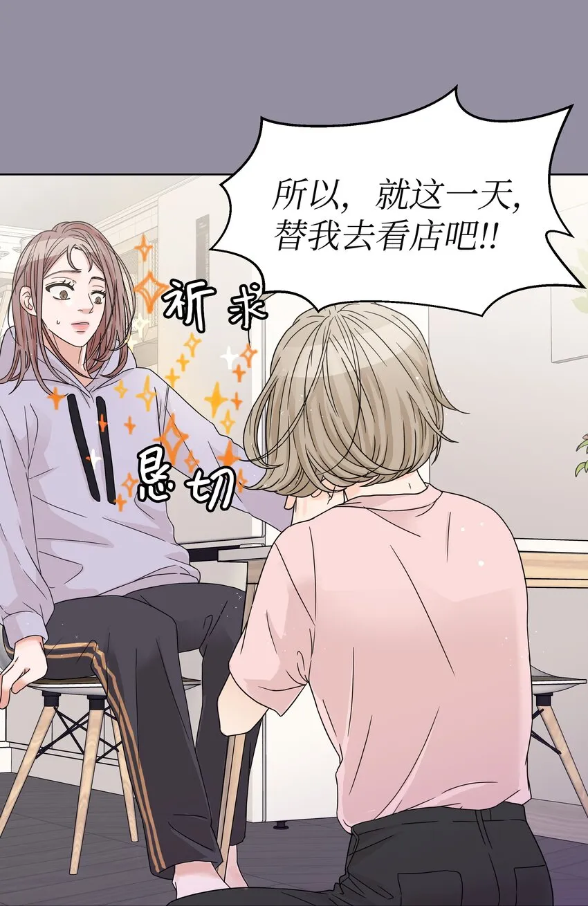 03 面试合格 第9页