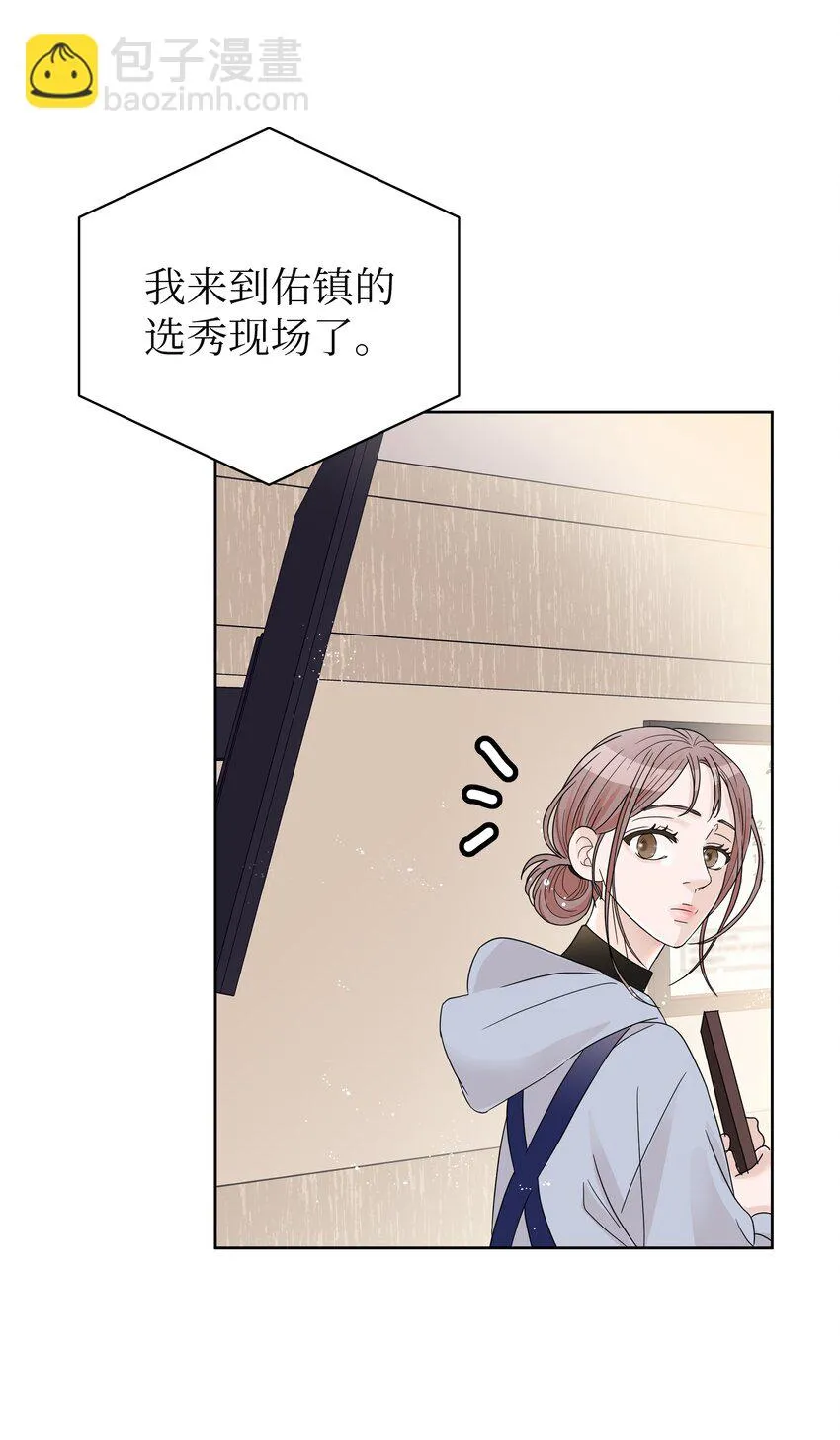 03 面试合格 第13页