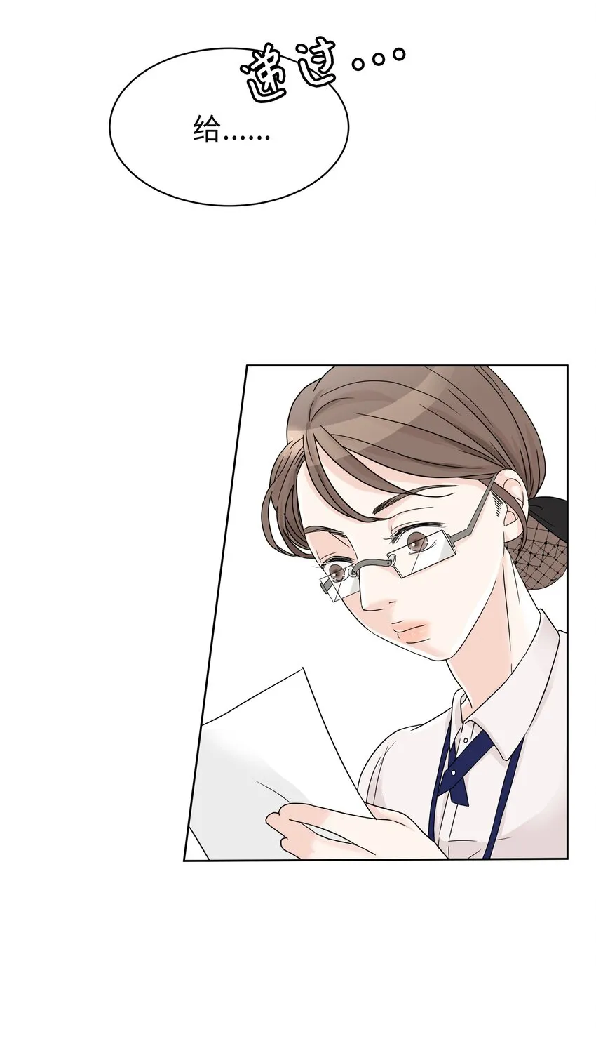 03 面试合格 第22页