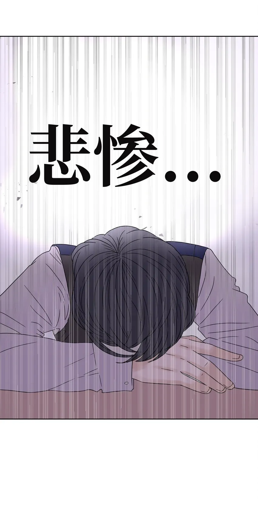 03 面试合格 第28页