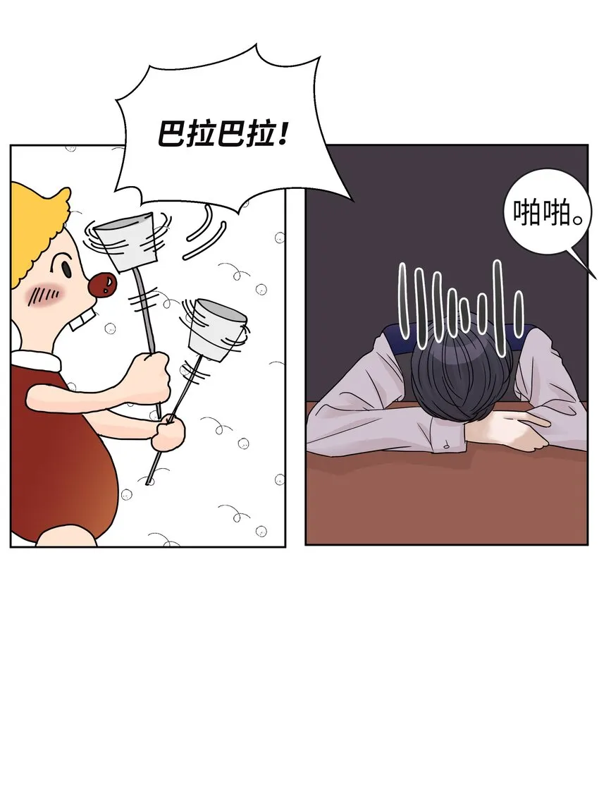 03 面试合格 第33页