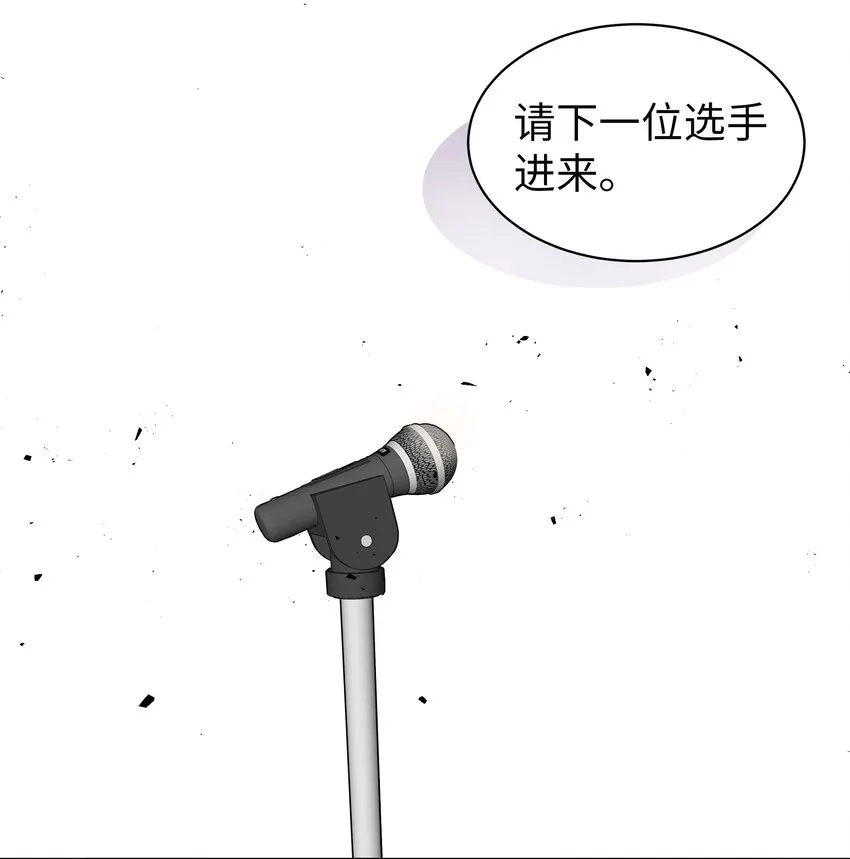 03 面试合格 第36页