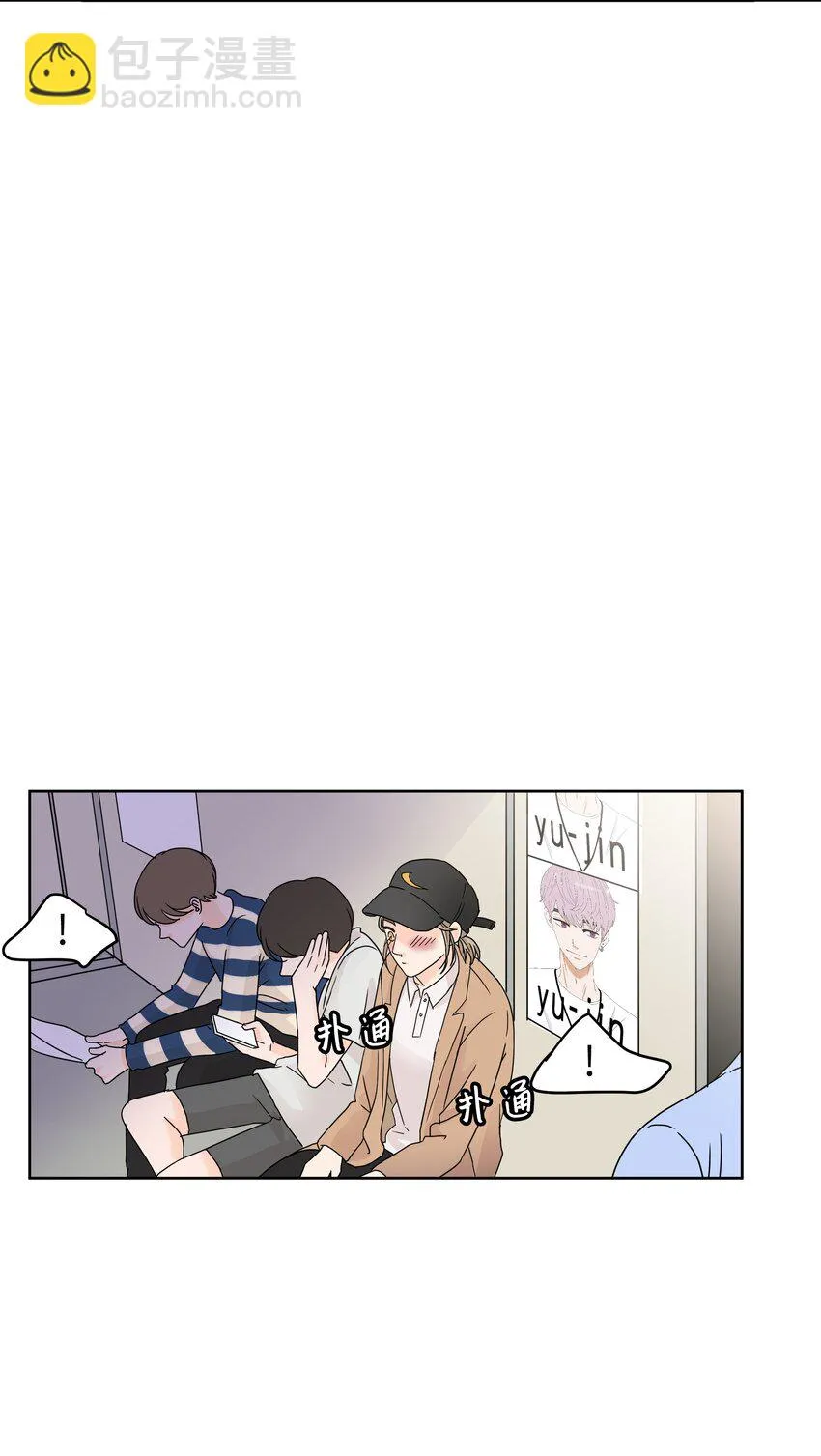 03 面试合格 第37页