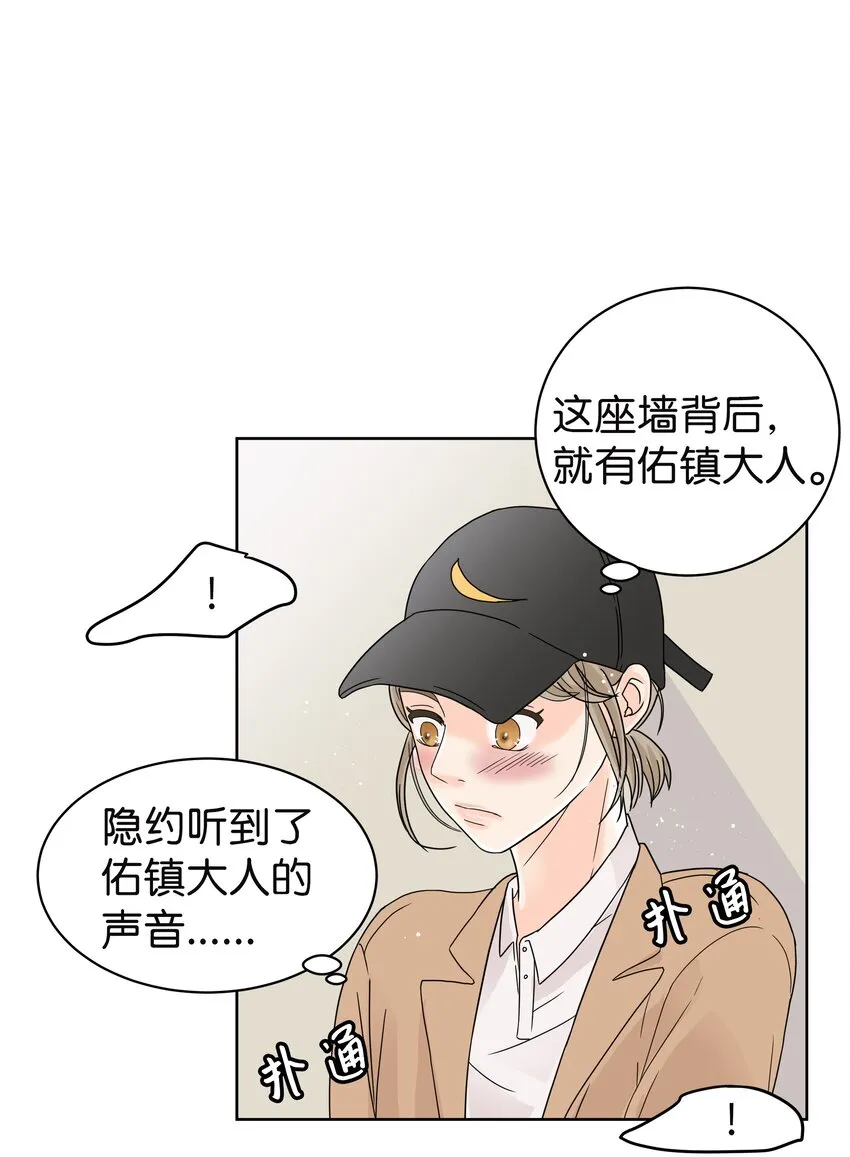 03 面试合格 第38页