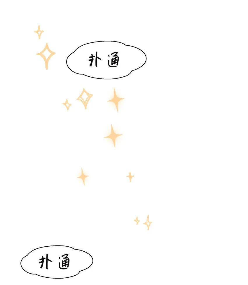 03 面试合格 第42页