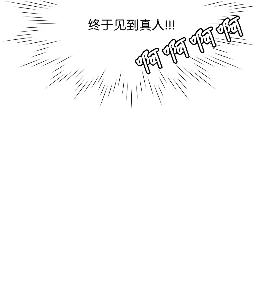03 面试合格 第44页