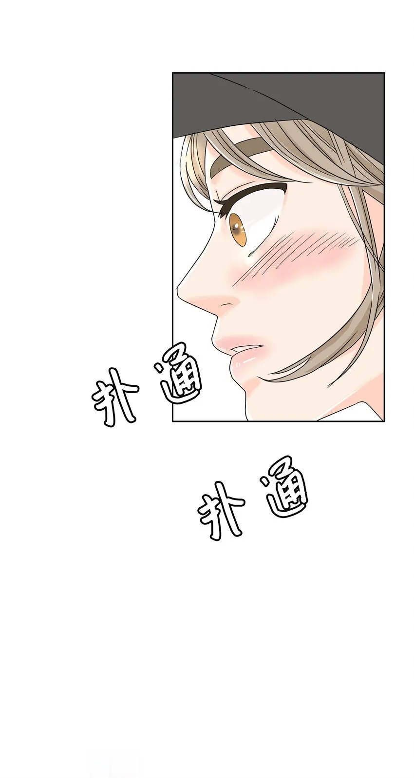 03 面试合格 第46页