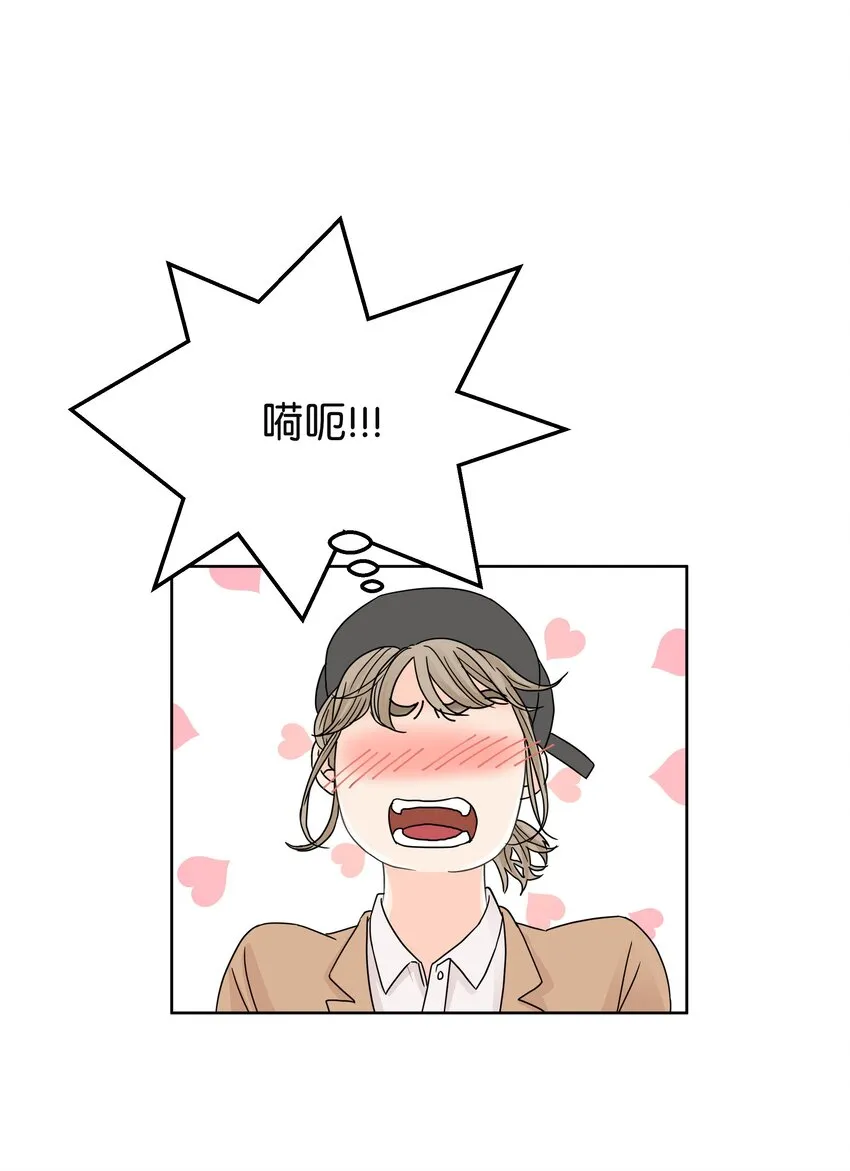 03 面试合格 第49页