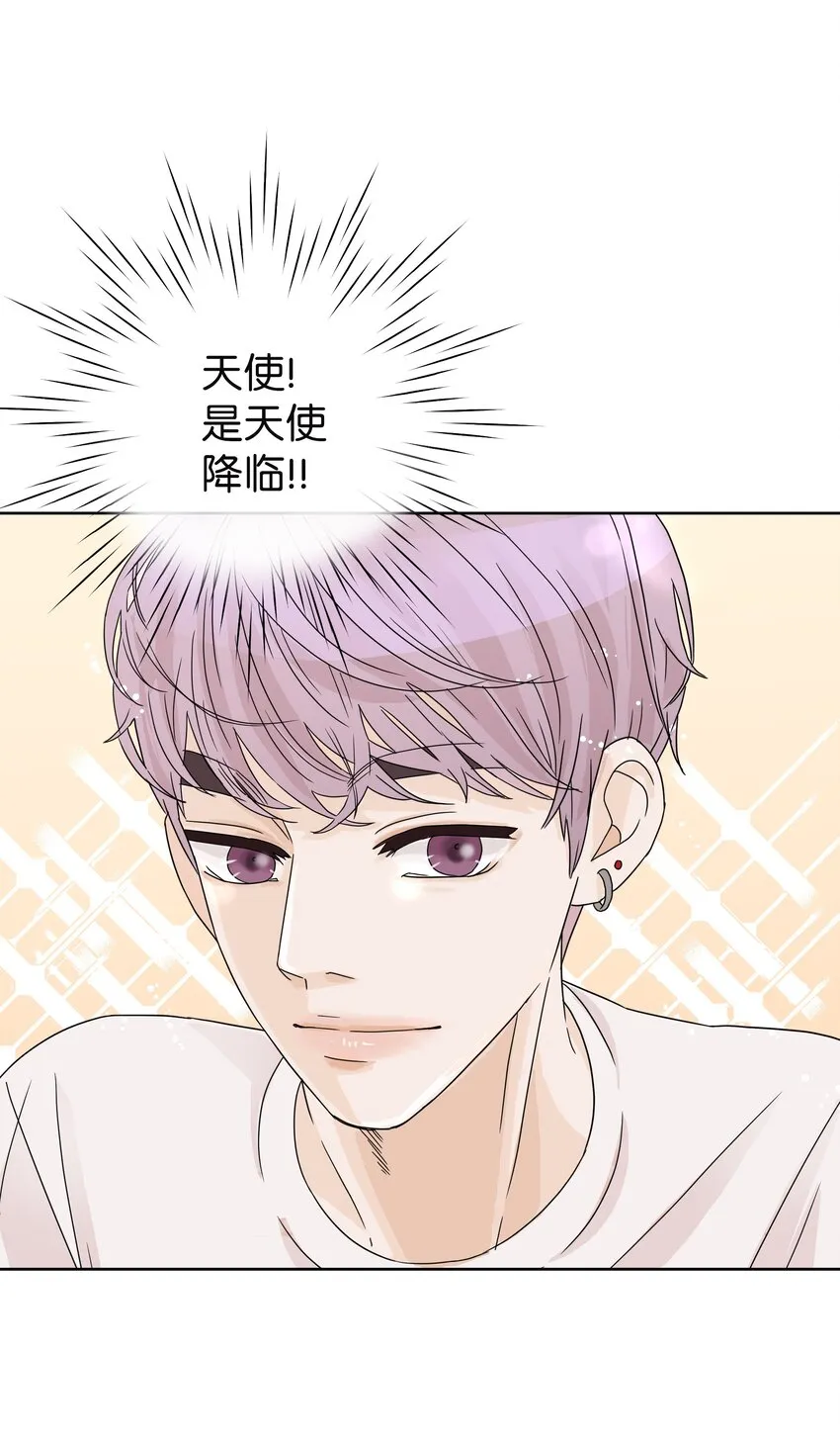 03 面试合格 第50页