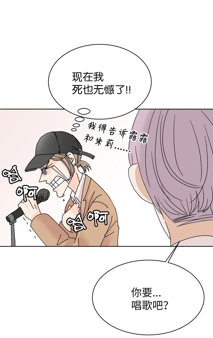 03 面试合格 第51页