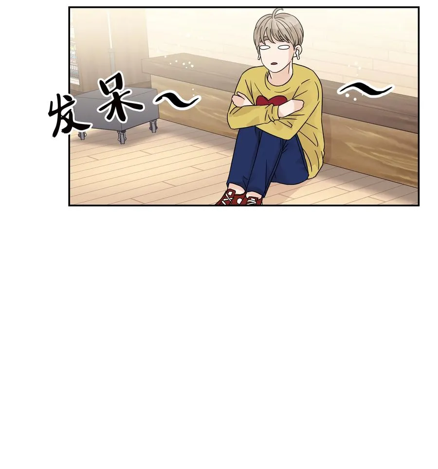 11 保守秘密的代价 第39页