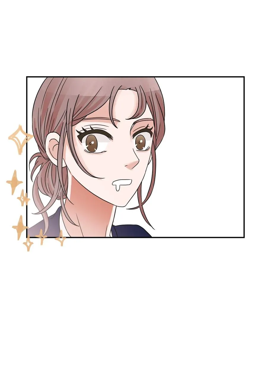 25 佑镇的发现 第33页