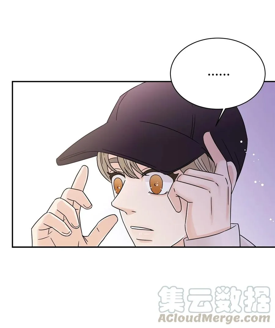 32 他的秘密 第19页