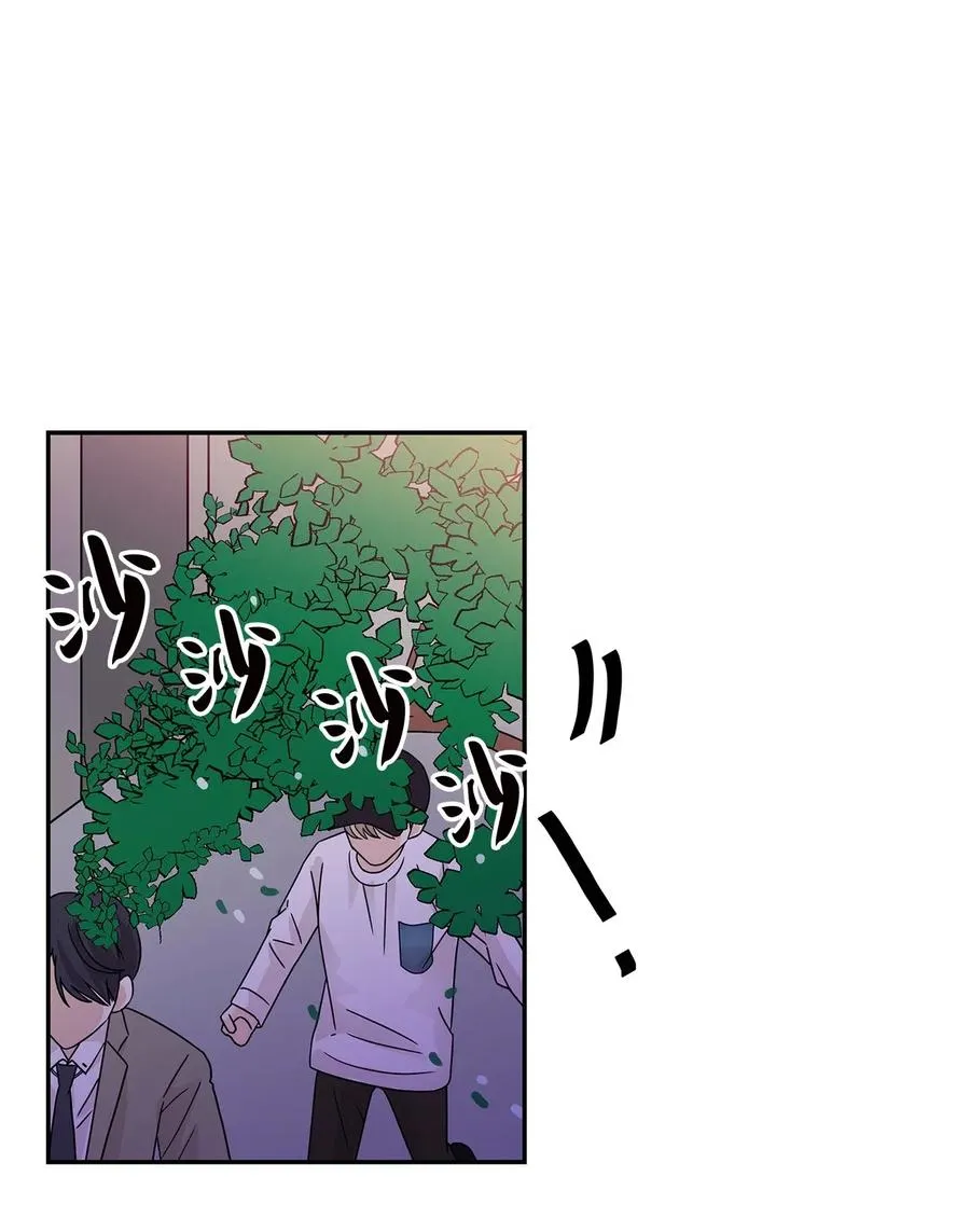 32 他的秘密 第27页