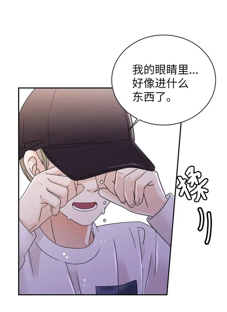 32 他的秘密 第30页