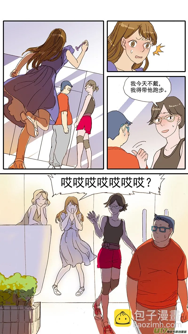 070 急性肾衰竭 第7页