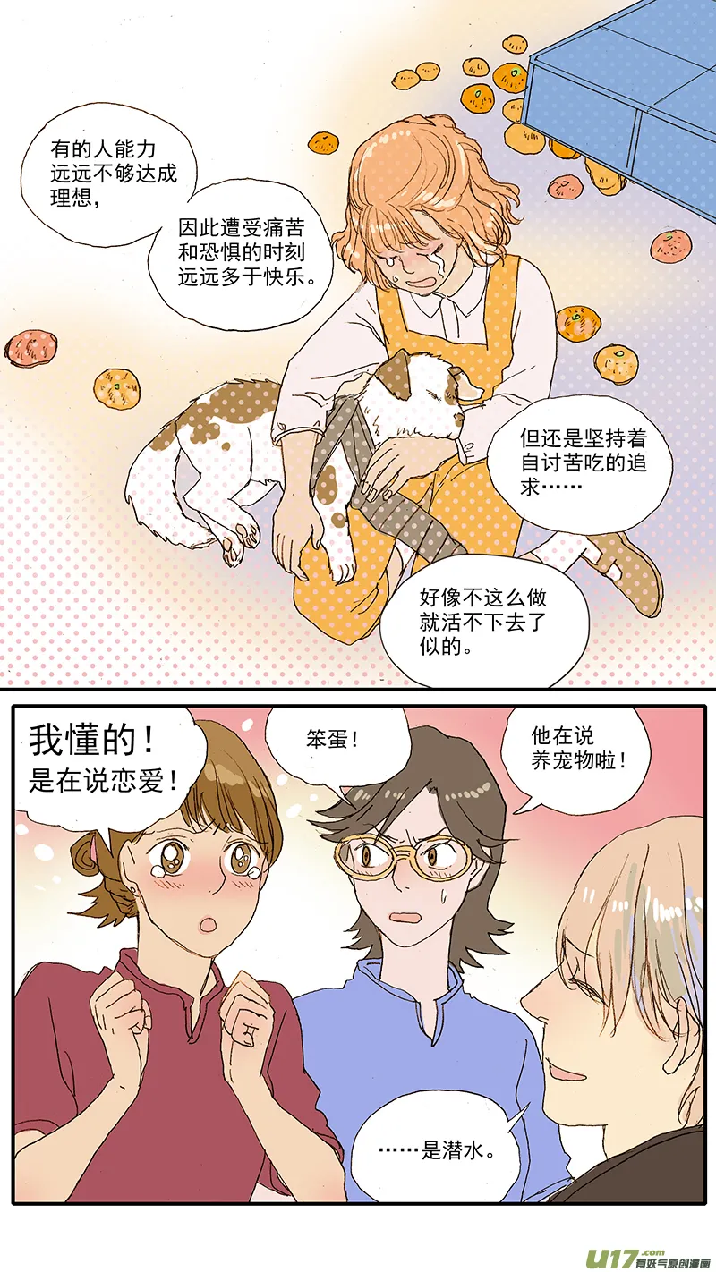96 第13页