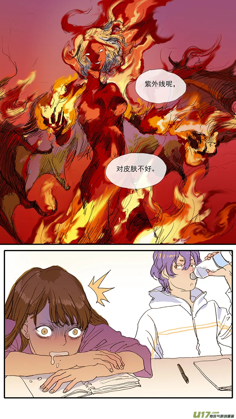 105 第2页