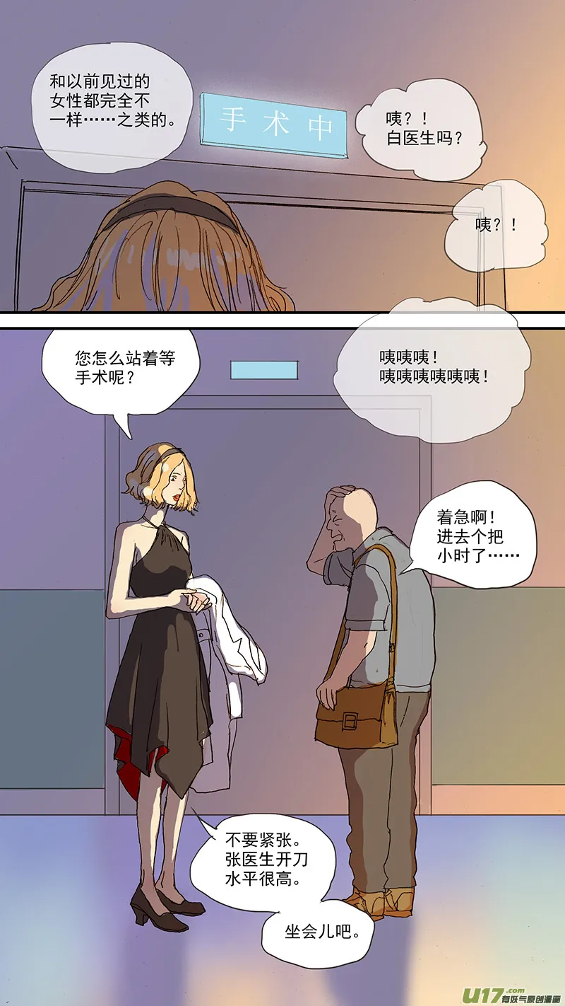 105 第12页