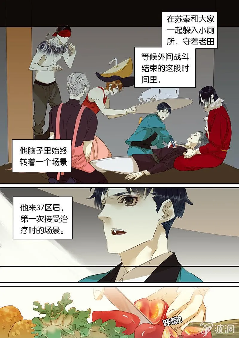 72 第1页