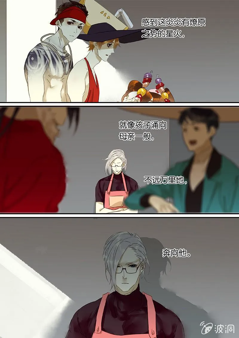 72 第6页