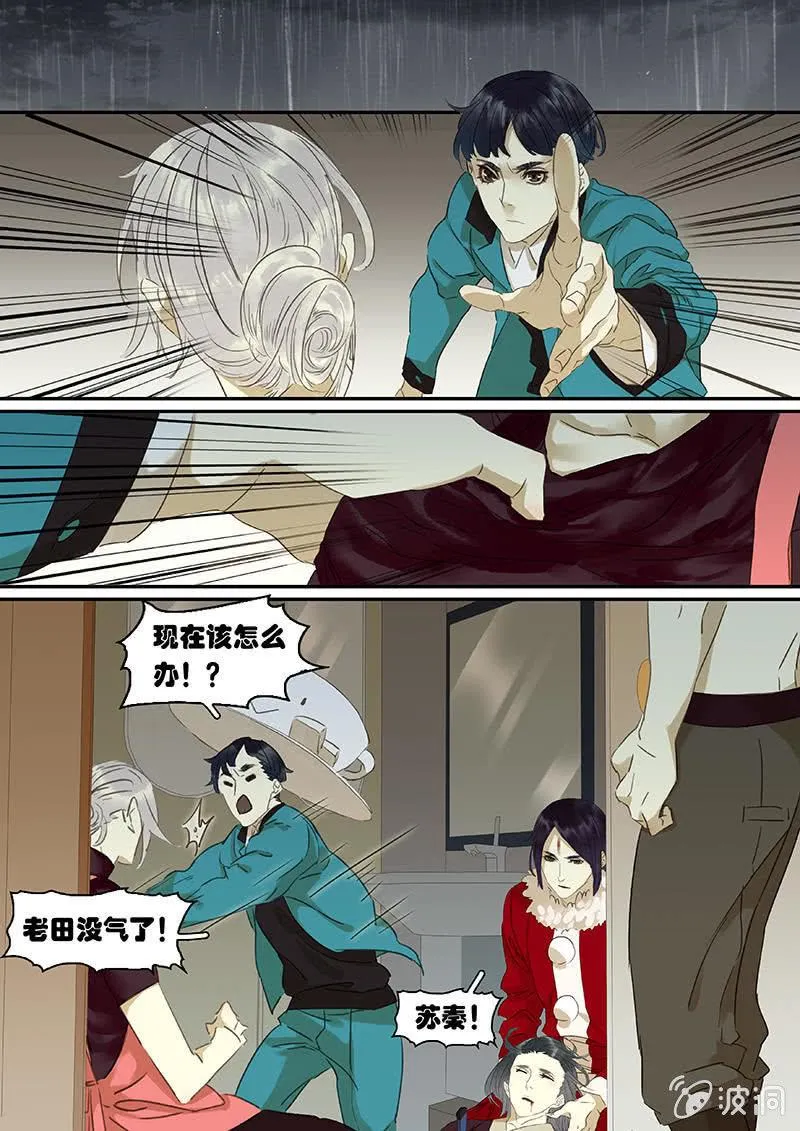 72 第7页