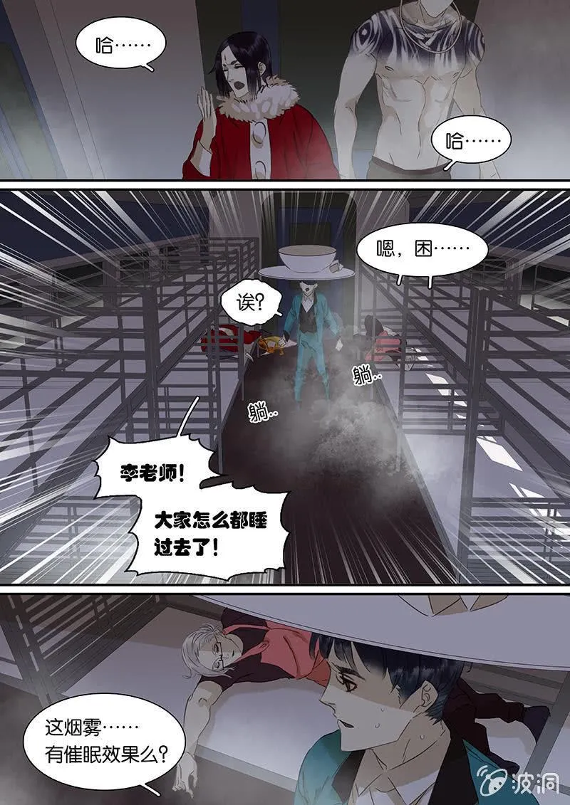 72 第15页