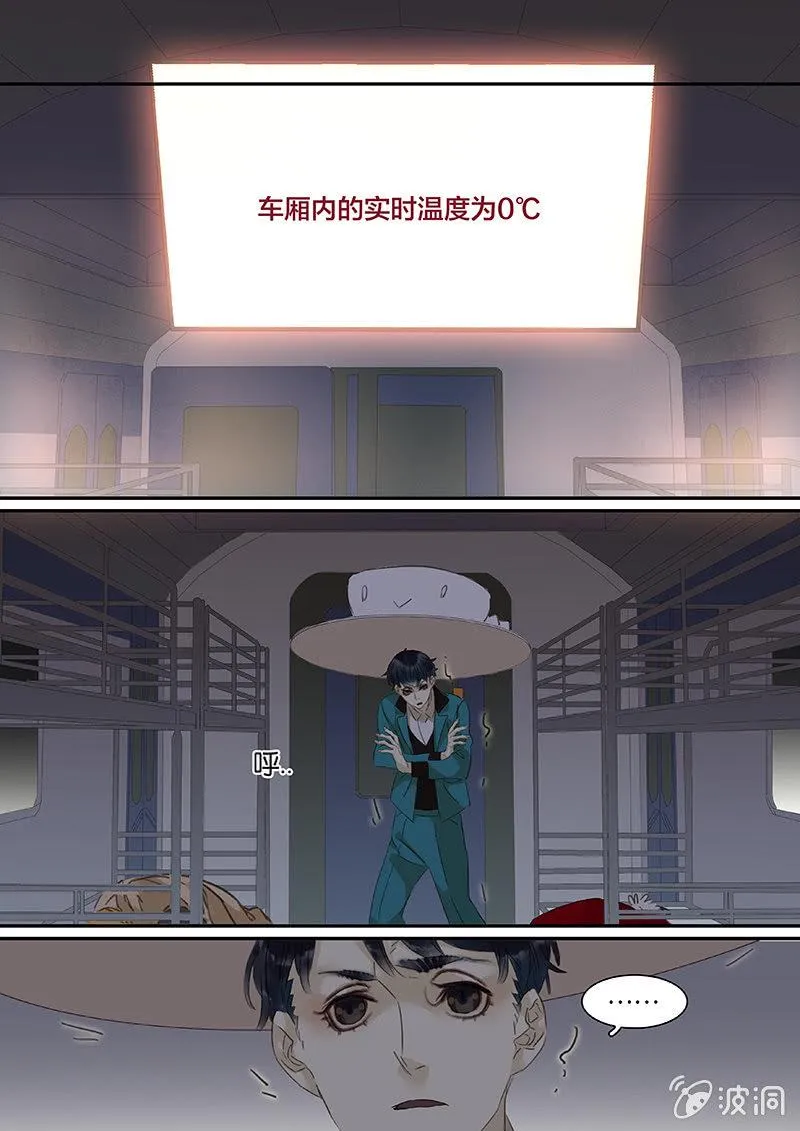 72 第19页