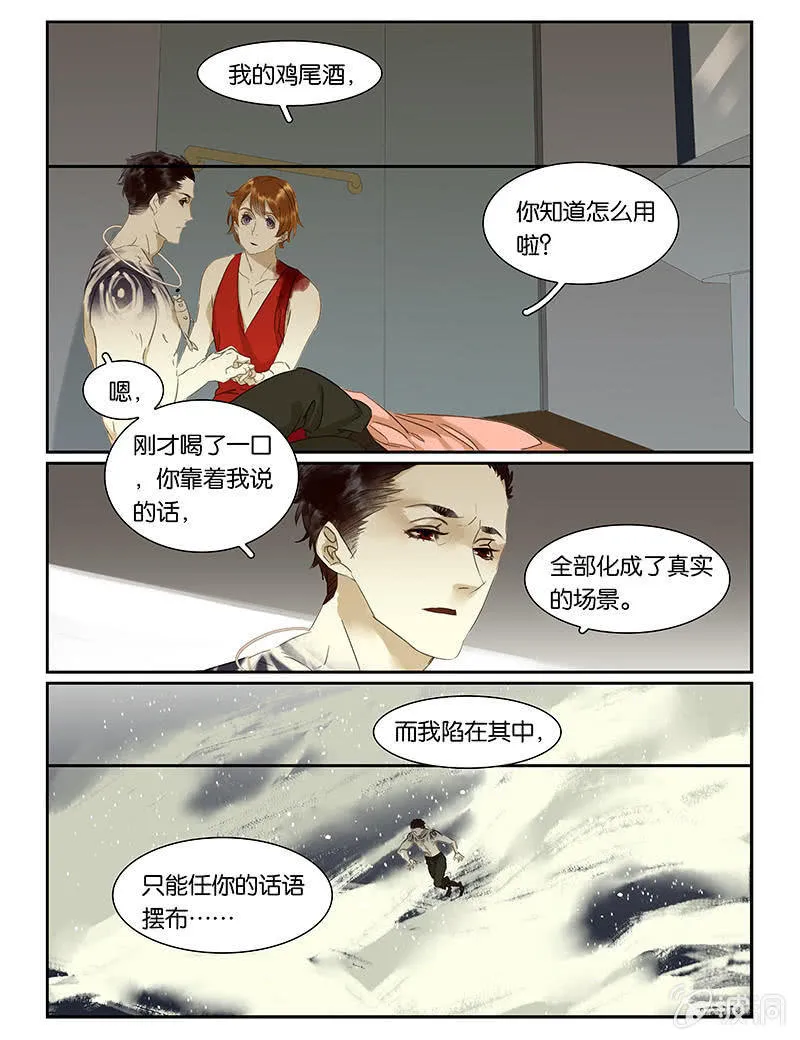71 第1页
