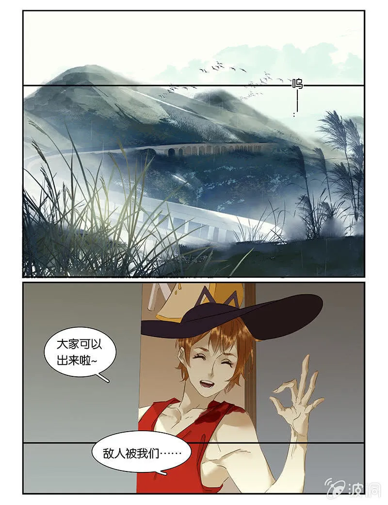 71 第24页