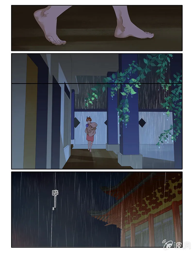 70 第1页