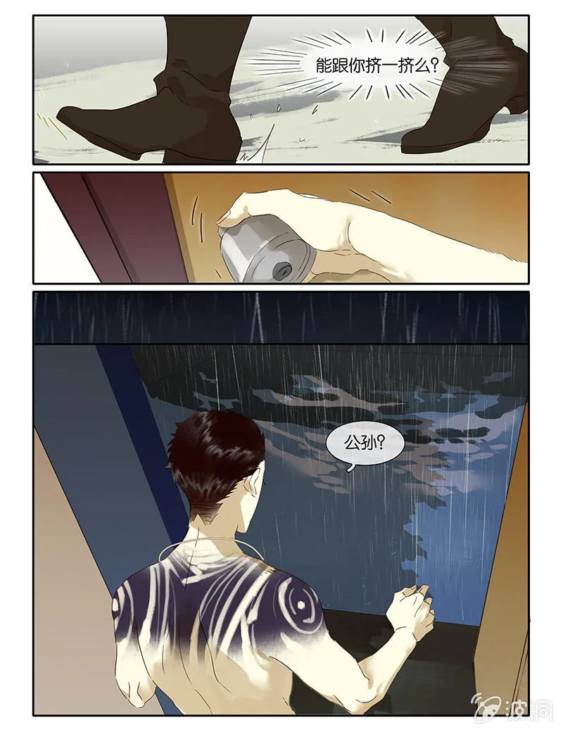 70 第22页