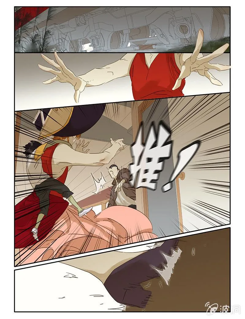 69 第1页