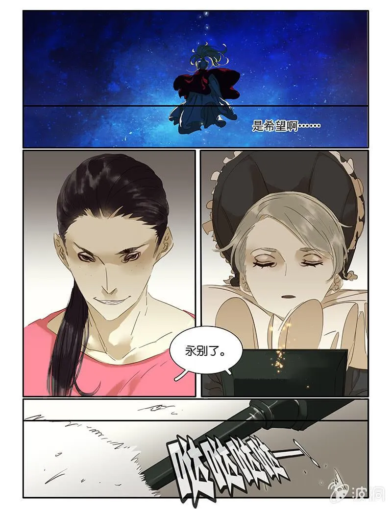 69 第19页