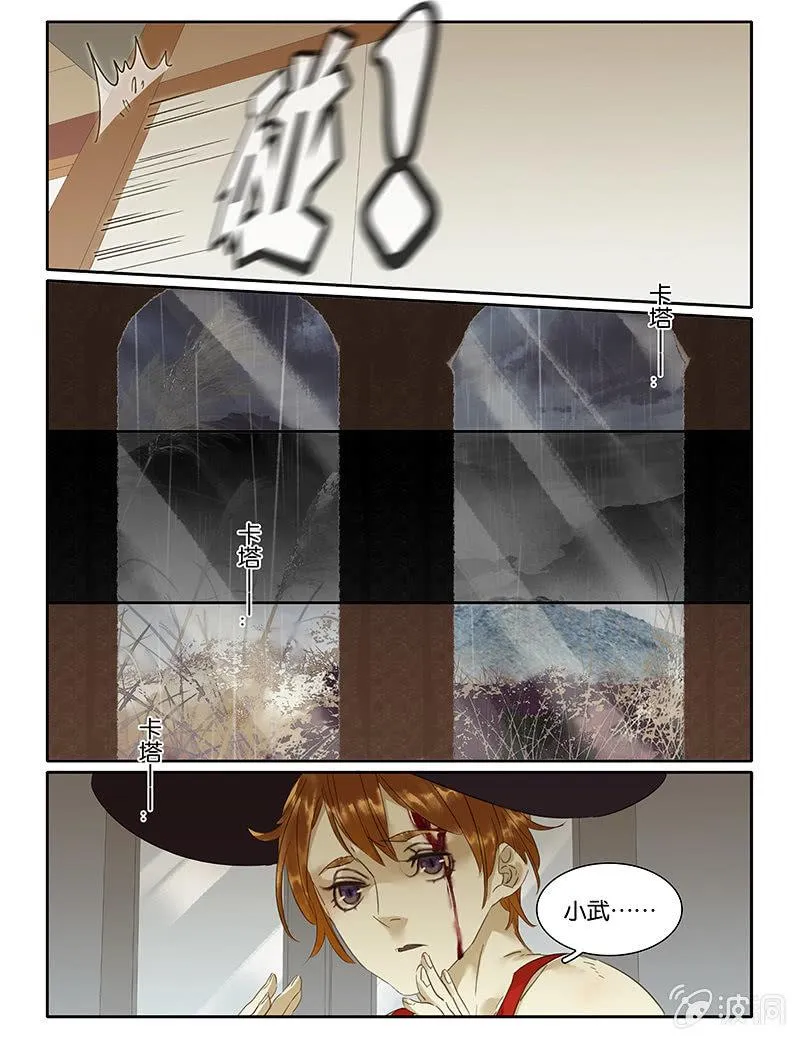 69 第22页