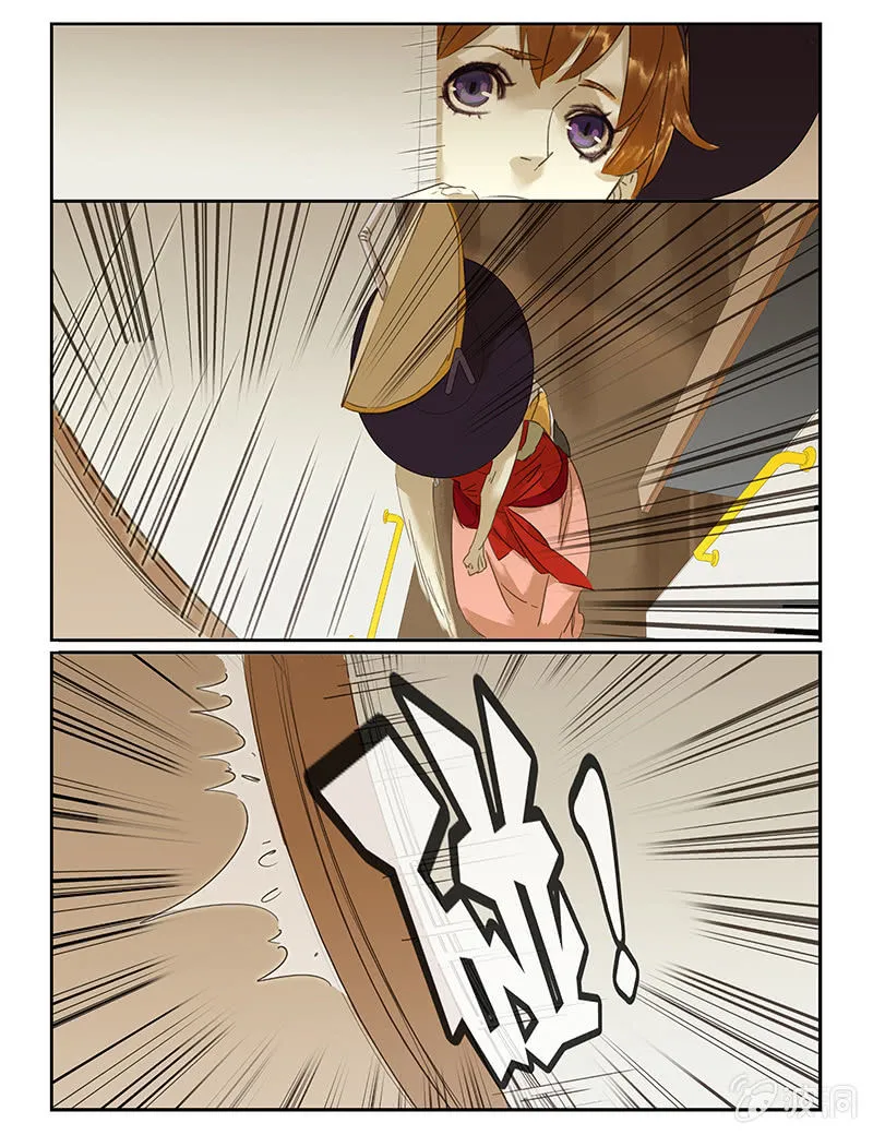 68 第18页