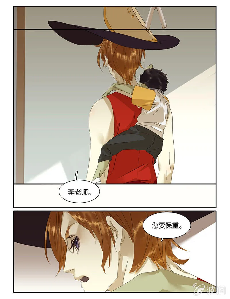 68 第19页