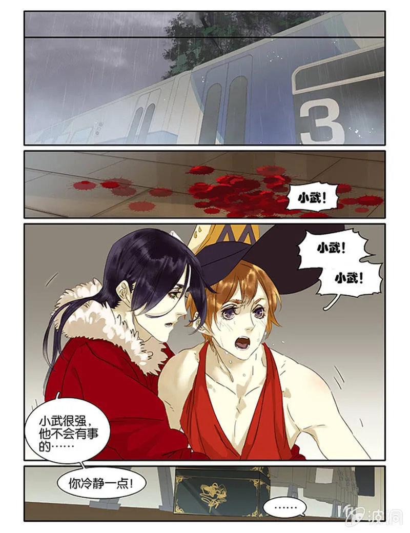 67下 第1页