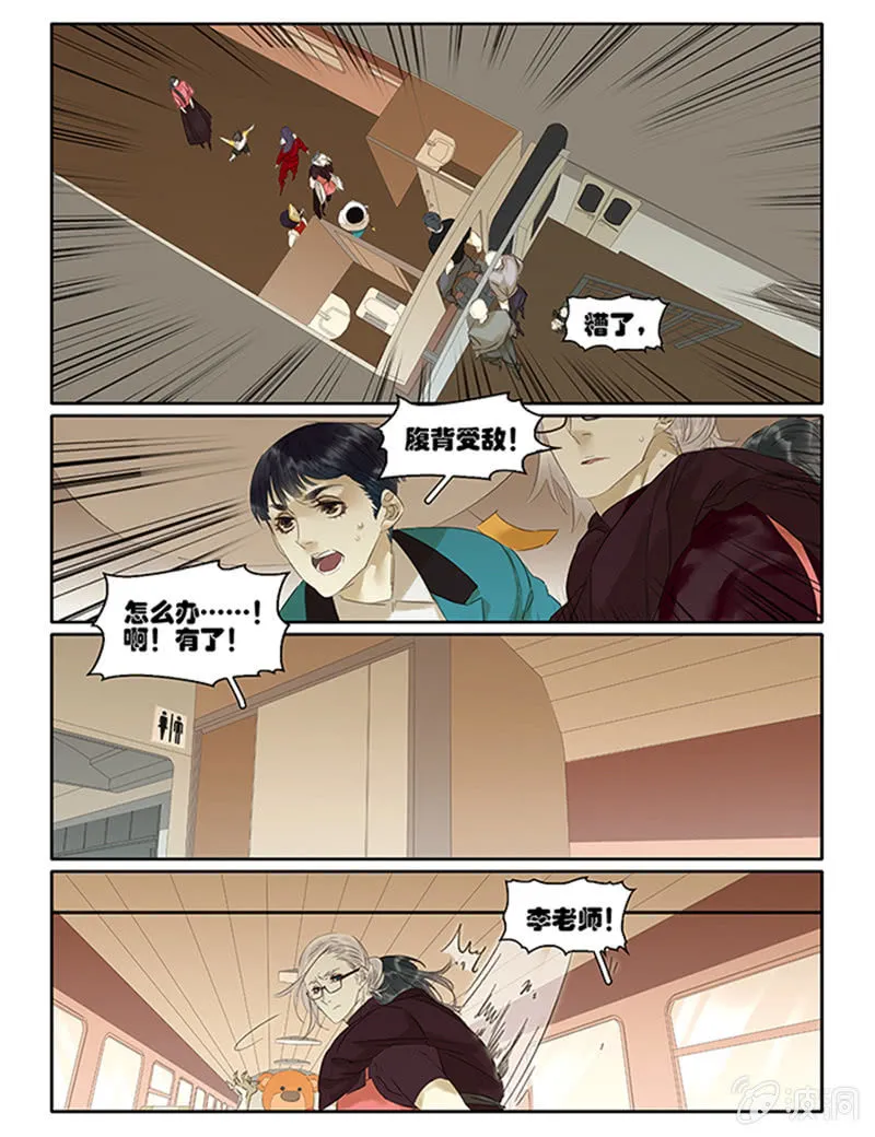 67下 第17页