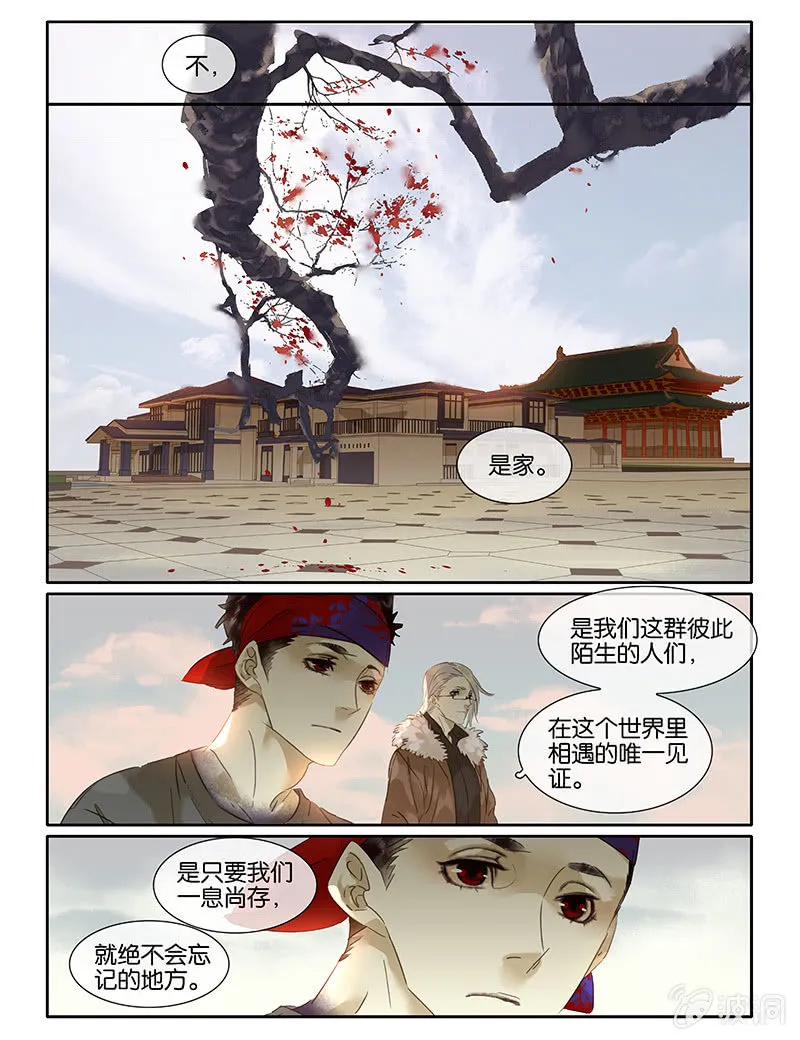 67上 第9页