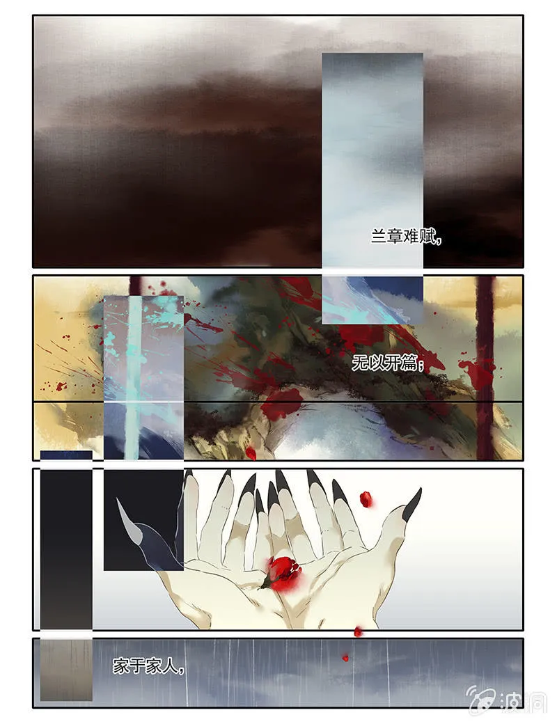67上 第12页