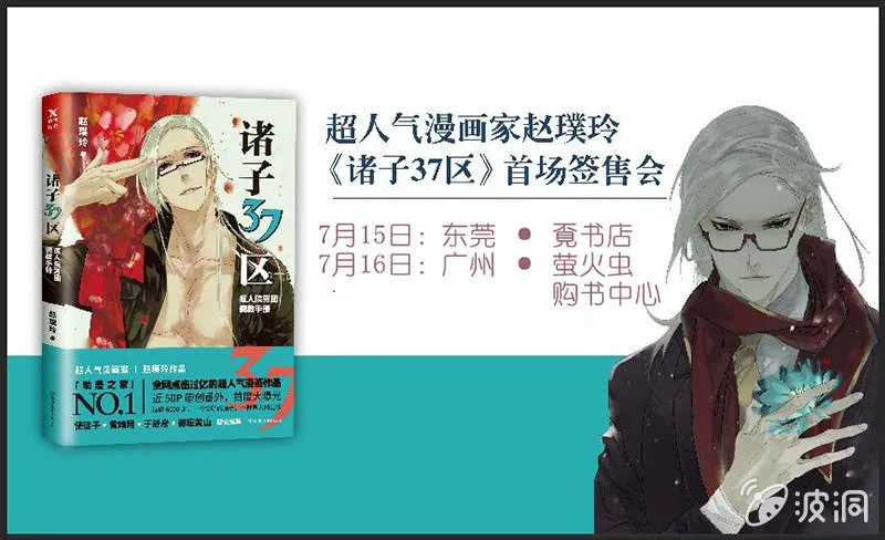67上 第14页