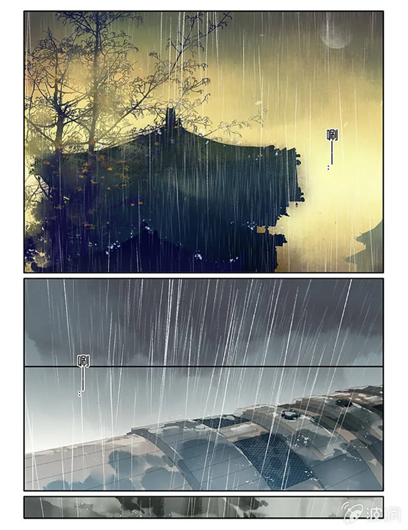 66 第1页